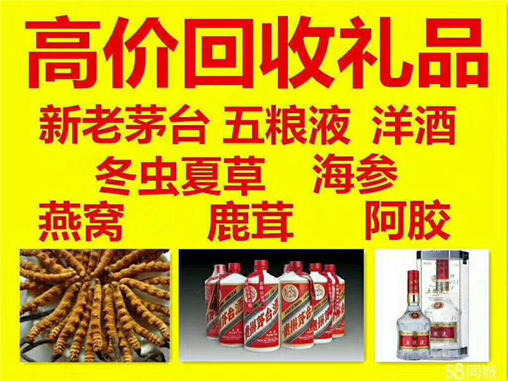 菏泽案例展示